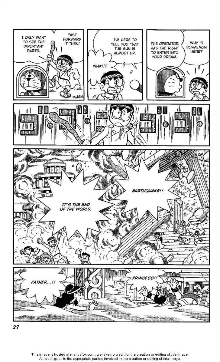 Doraemon Long Stories Chapter 14.1 28